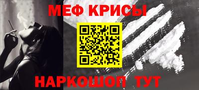 ALPHA PVP Ирбит