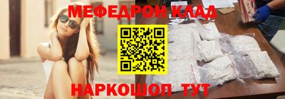 ALPHA PVP Ирбит