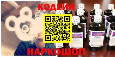 ALPHA PVP Ирбит