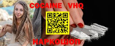 ALPHA PVP Ирбит