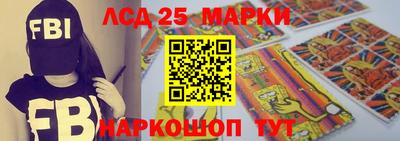 ALPHA PVP Ирбит
