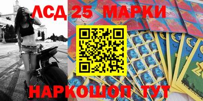 ALPHA PVP Ирбит