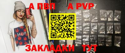 твердый Изобильный
