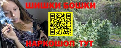 ALPHA PVP Ирбит