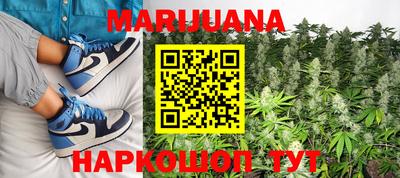 ALPHA PVP Ирбит