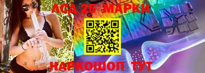 ALPHA PVP Ирбит