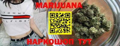 ALPHA PVP Ирбит