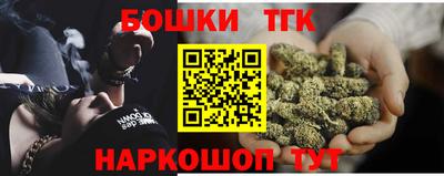 прущий лед Ипатово