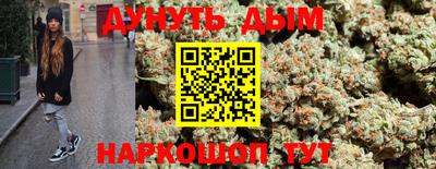 ALPHA PVP Ирбит