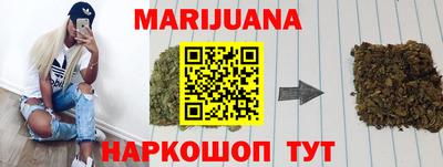 ALPHA PVP Ирбит