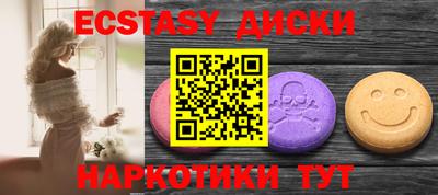 твердый Изобильный