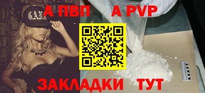 твердый Изобильный