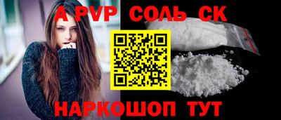 твердый Изобильный