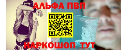 твердый Изобильный