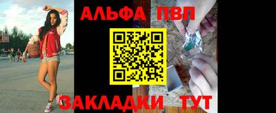твердый Изобильный