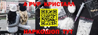 твердый Изобильный
