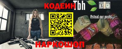 ALPHA PVP Ирбит