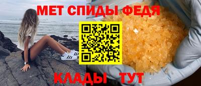 твердый Изобильный