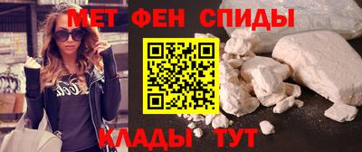 твердый Изобильный