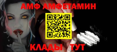 твердый Изобильный