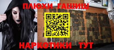 твердый Изобильный