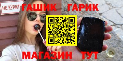 твердый Изобильный
