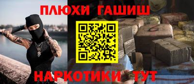 твердый Изобильный